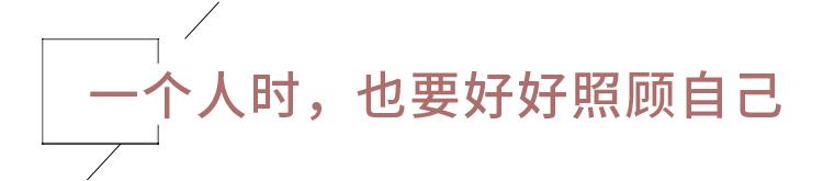 谁说大人再累都得扛着？有它缓腰痛舒疲劳，像在泰国“马杀鸡”！