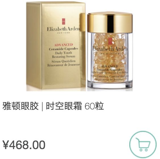 海淘优惠网站有哪些,目前最好的海淘网站