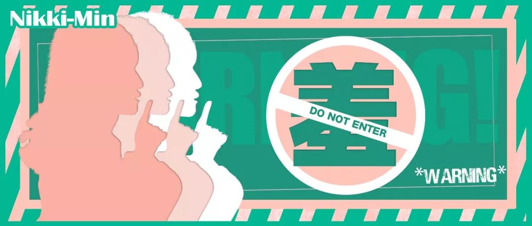 便宜的海淘网站推荐,好的海淘网站有哪些