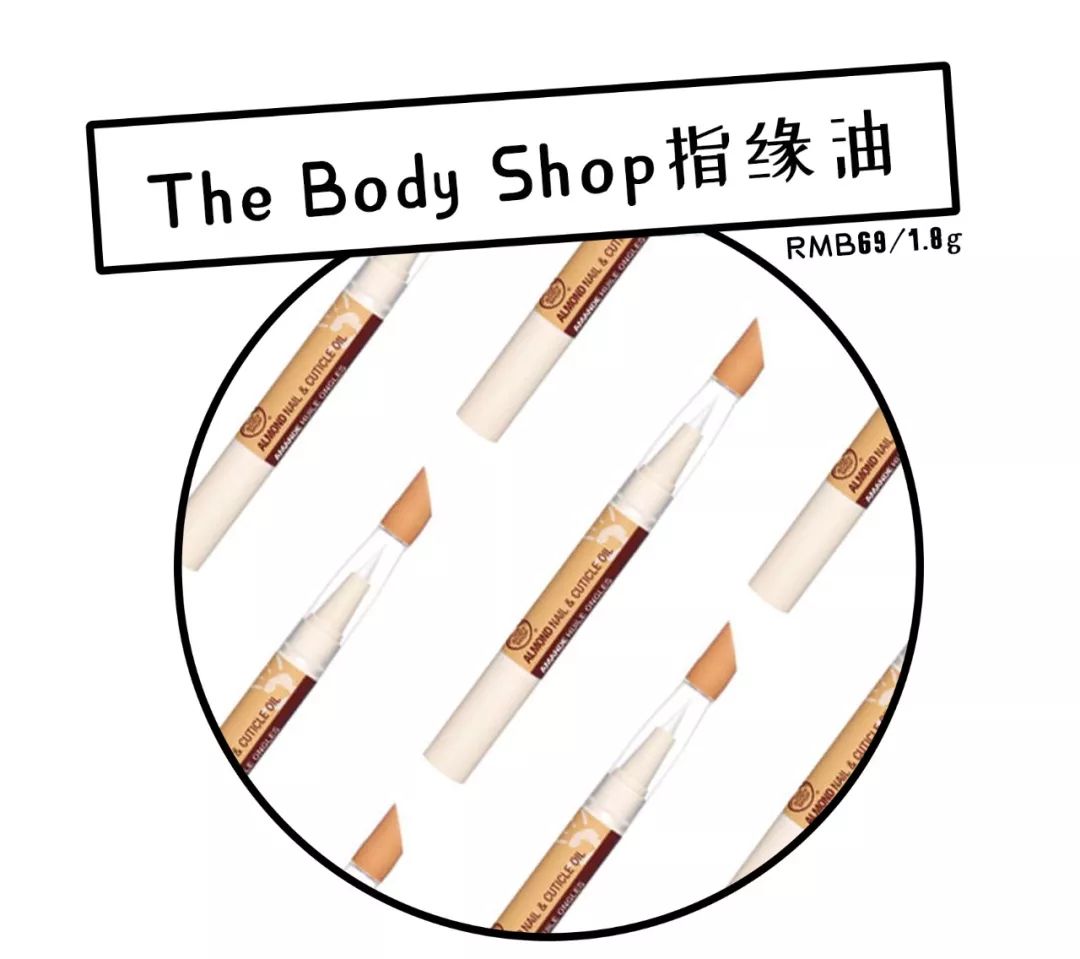 姑娘我看你印堂发黑下一句,姑娘我看你印堂发黑