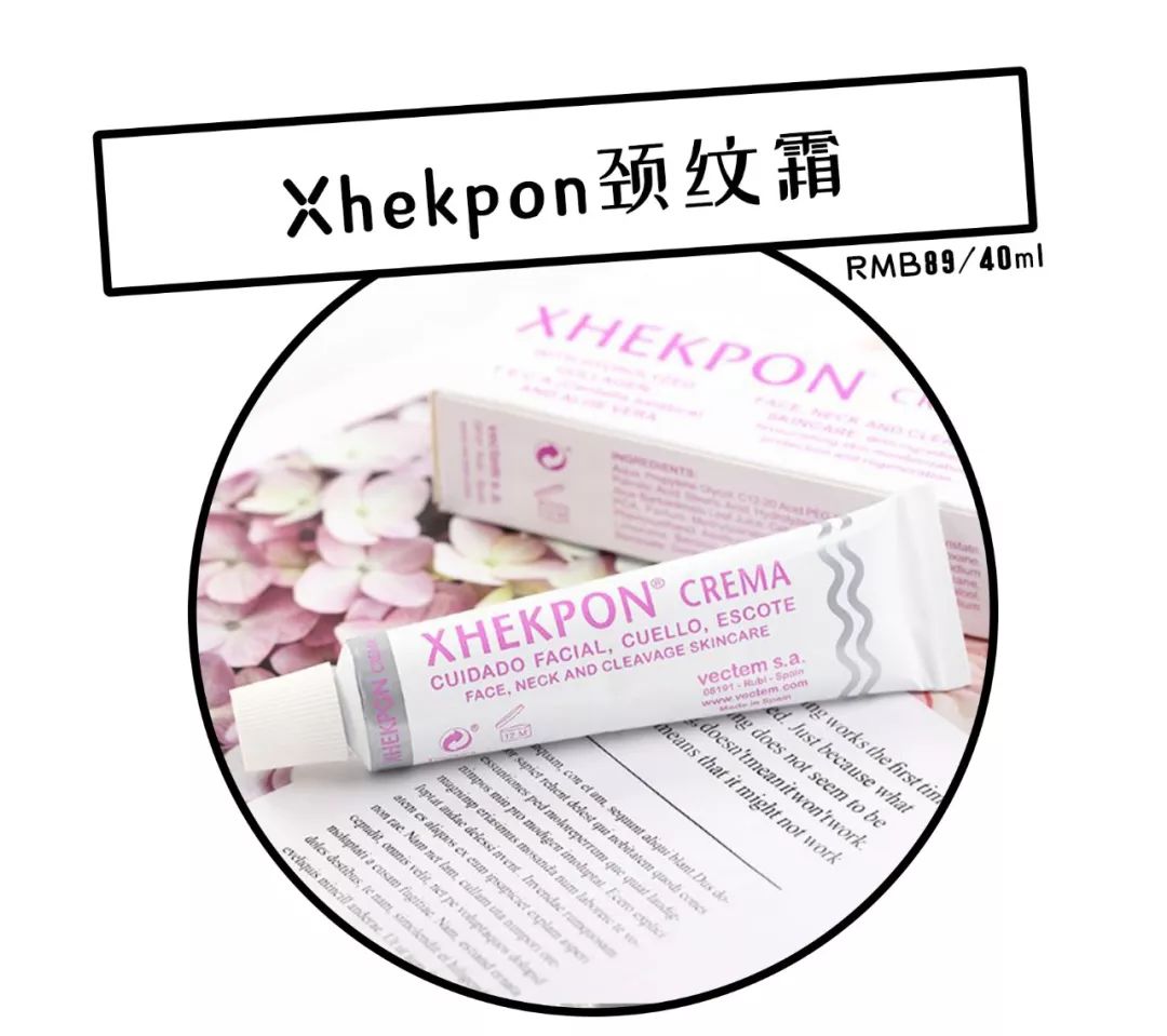 姑娘我看你印堂发黑下一句,姑娘我看你印堂发黑