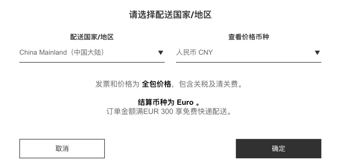值得收藏的海淘网站,好的海淘网站有哪些