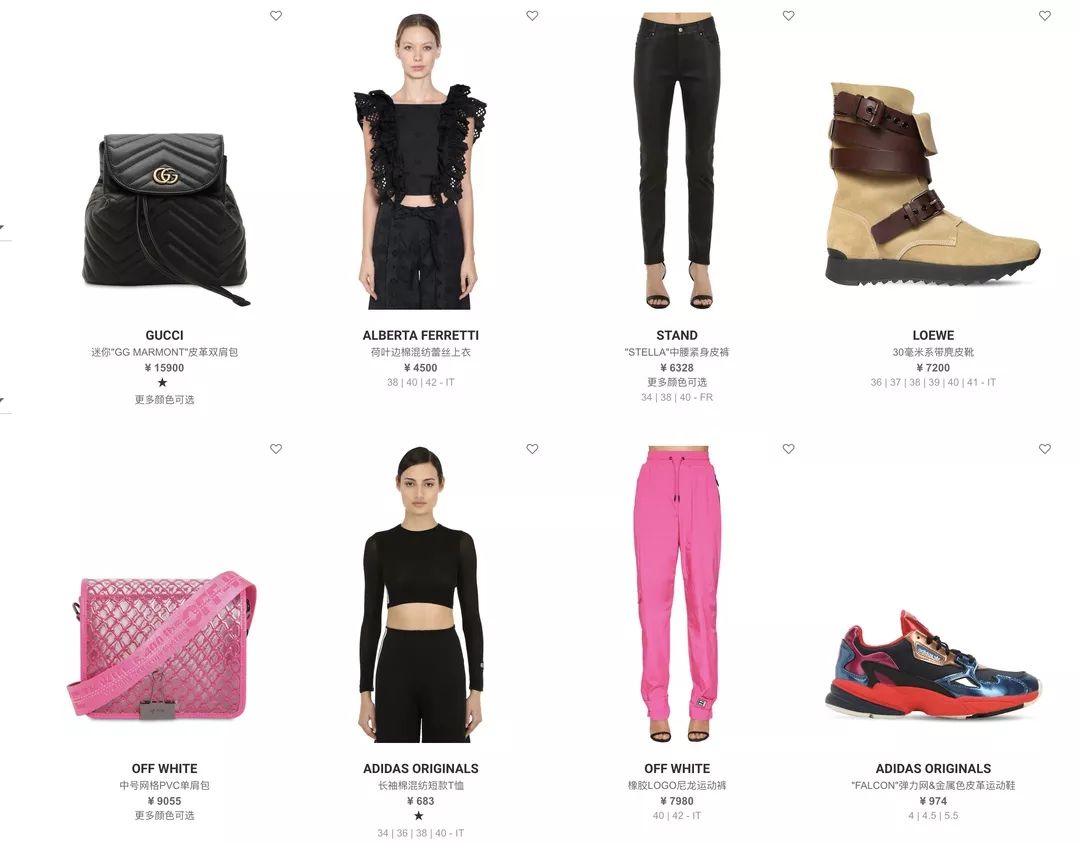 这些我私藏的海淘网站，买一送一还有余！！