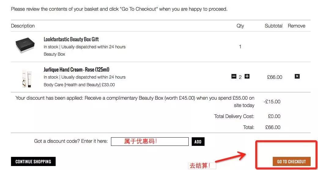 海淘优惠网站有哪些,目前最好的海淘网站