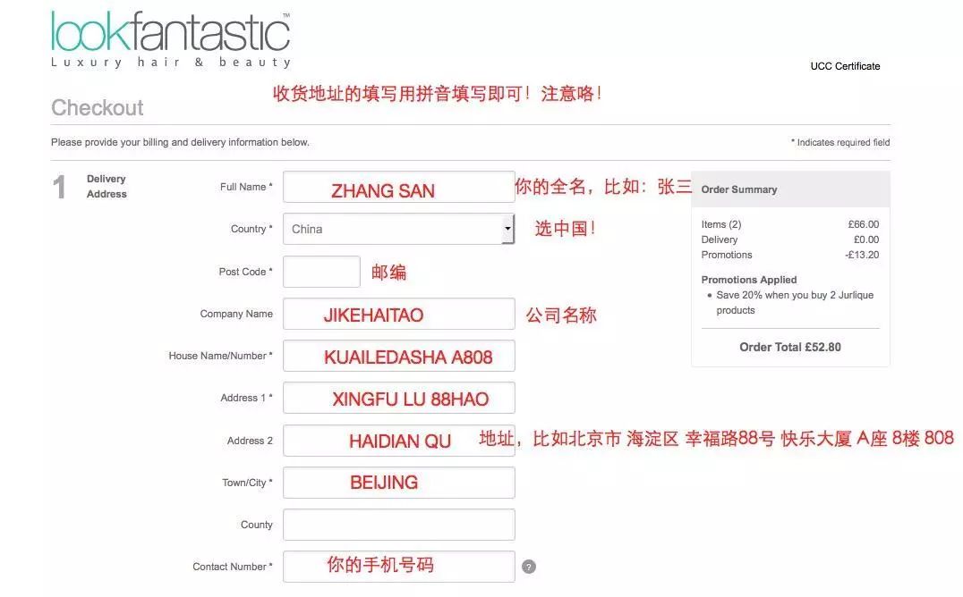 值得收藏的海淘网站,好的海淘网站有哪些