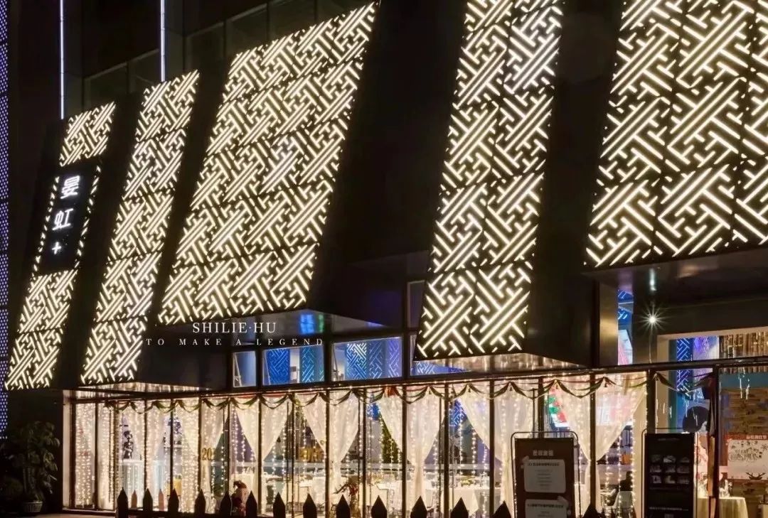 全城5折，吃垮温州！第三届娱人节，准时开抢！