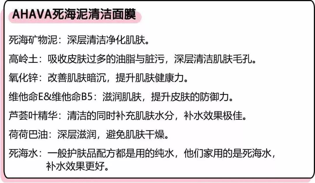 30-40岁抗皱紧致面膜推荐,蜜桃补水面膜儿童