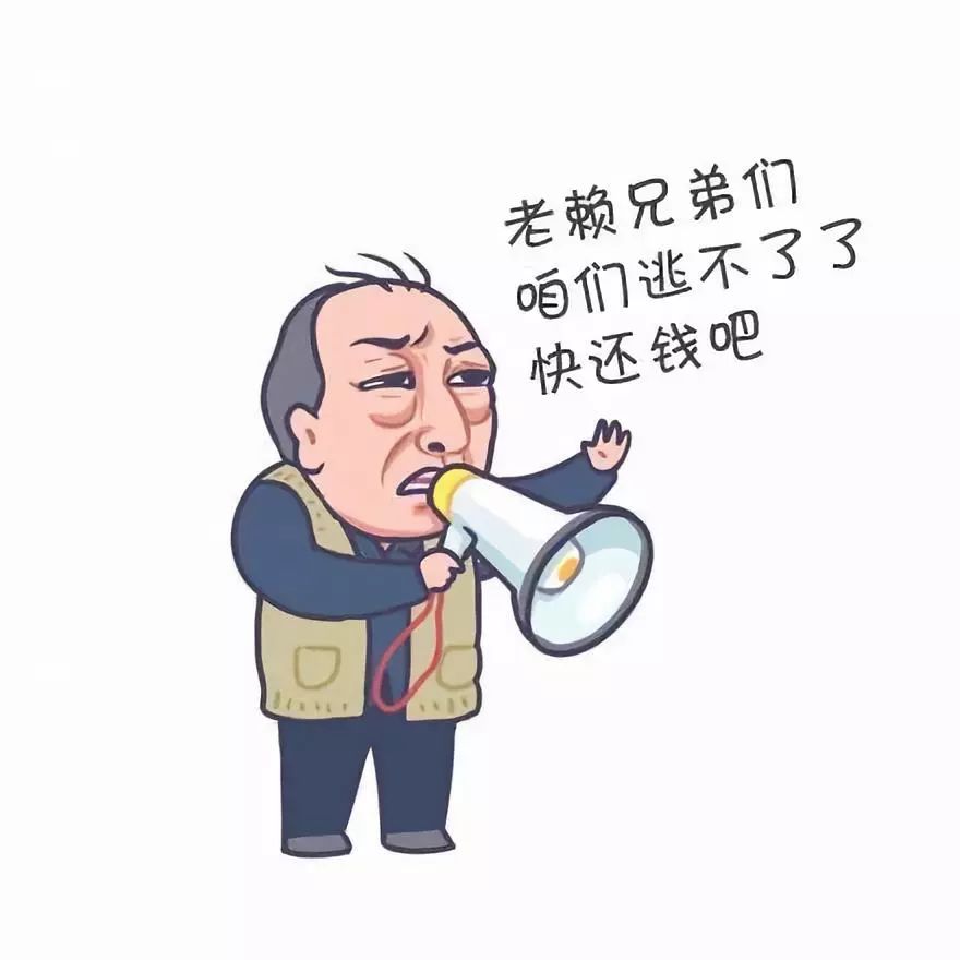 假如苏大强是我爸,假如苏大强是你爸