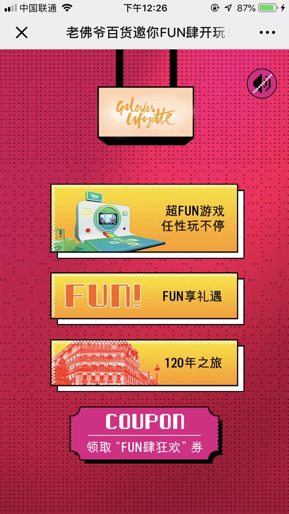 北京逛街买衣服地方推荐,北京逛街买衣服性价比高的地方