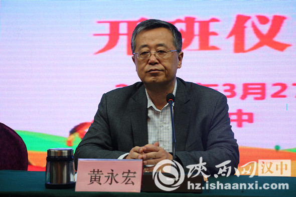 新媒体助力乡村振兴专题培训,促进消费专题培训