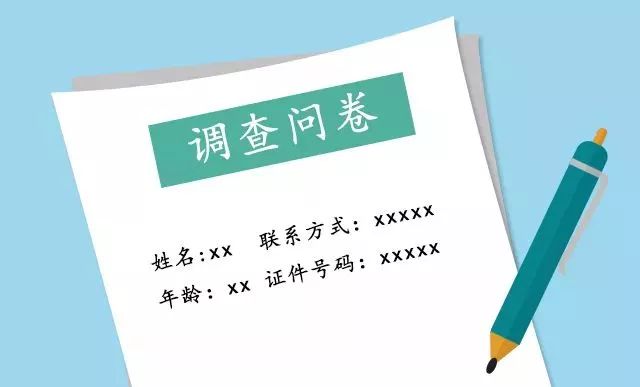 一个小时之内有太多骚扰电话咋办,骚扰电话全部拒接
