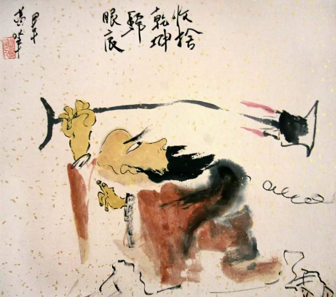 葛水平散文,葛水平小说作品集