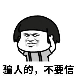 微信异地登录保护怎么解除,微信异地登录风控怎么解决