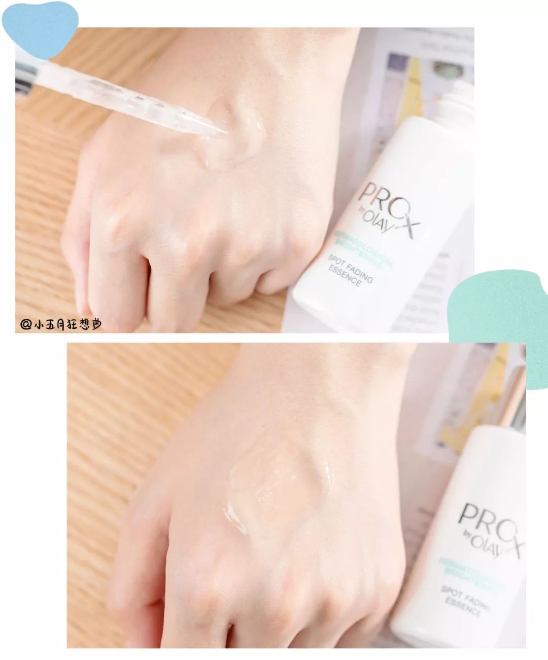 小红书上的佳洁士美白牙贴靠谱吗,小红书上卖的美白祛斑霜