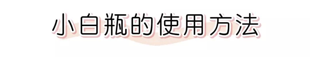 小红书美白淡斑排行榜,小红书推荐的美白方法