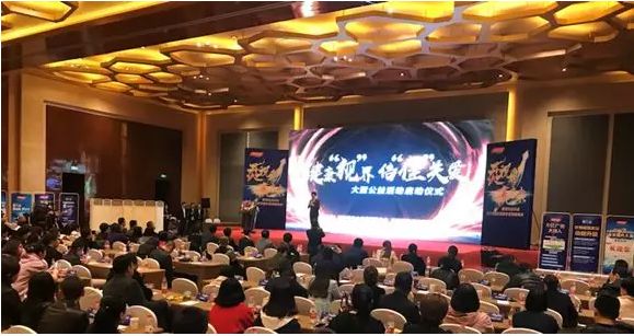 万亿级蓝海护眼市场,护眼行业蓝海市场未来可期