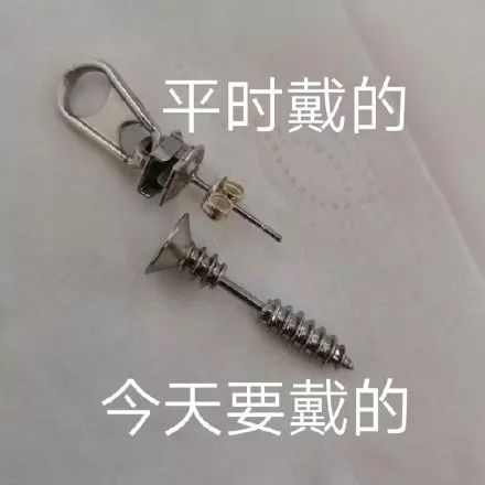 千万别买的28样东西,吐槽千万别买的28样东西