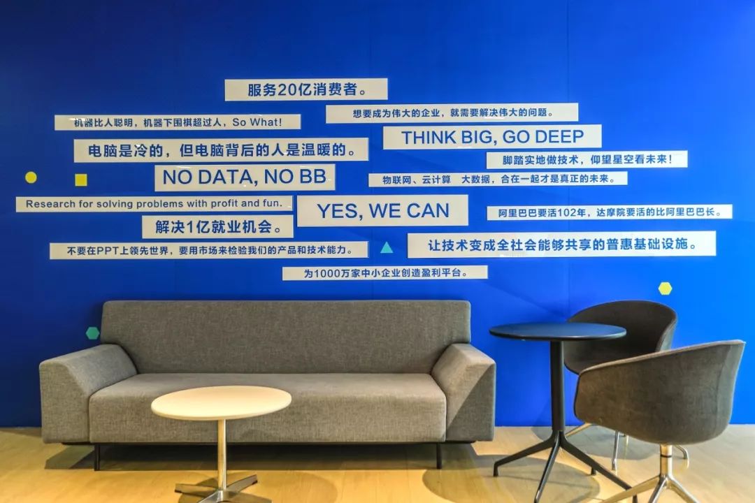 神秘的「阿里星」是怎样一群年轻人?