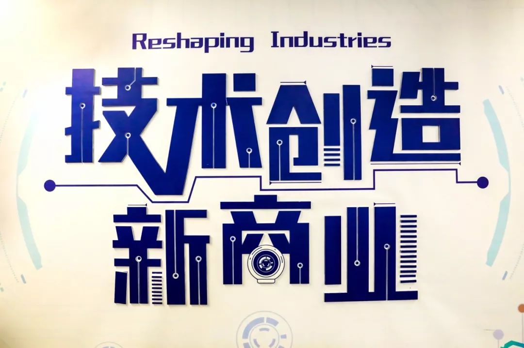 神秘的「阿里星」是怎样一群年轻人?