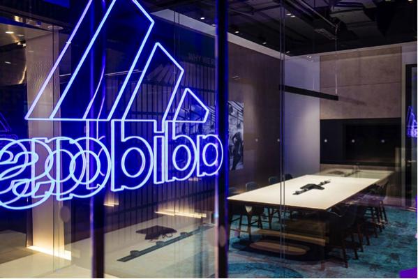 阿迪达斯上海总部,阿迪达斯中国区总部在哪里