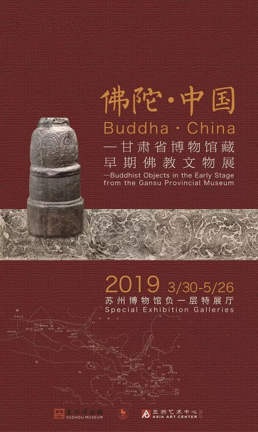 五月上海免费展览,上海5月展览必看