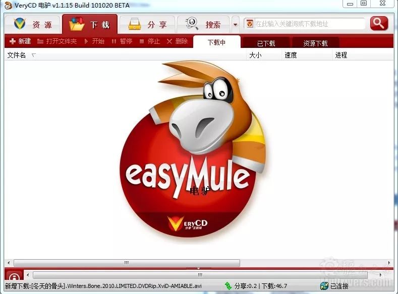 找到一首好听的歌,找到一首很治愈的歌