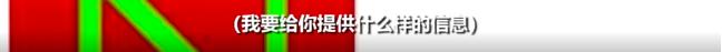 网红微商卖假货,网红卖假产品骗局粉丝几百万