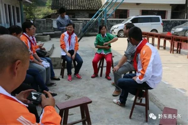 爱在苗乡芦笙版,爱在苗乡黔东南