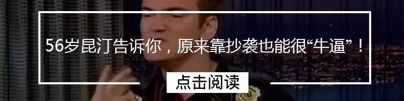 100条经典广告语及其点评,历年来印象最深的10条广告语