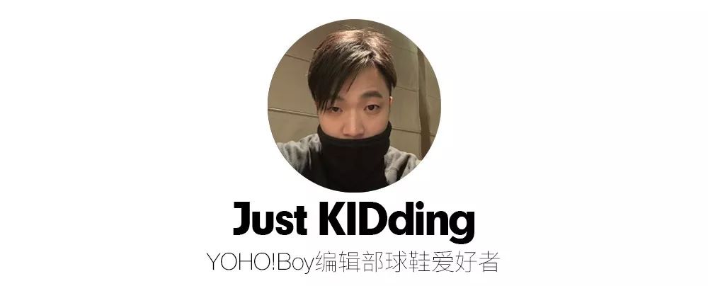 权志龙联名鞋带,成龙和权志龙同时上脚