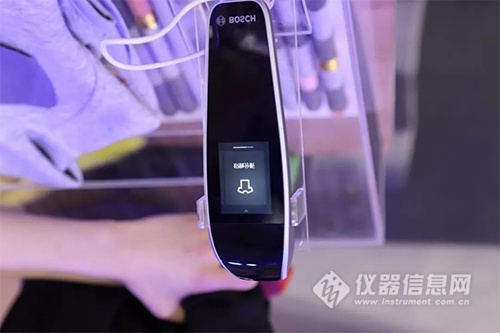 博世光谱仪,博世se