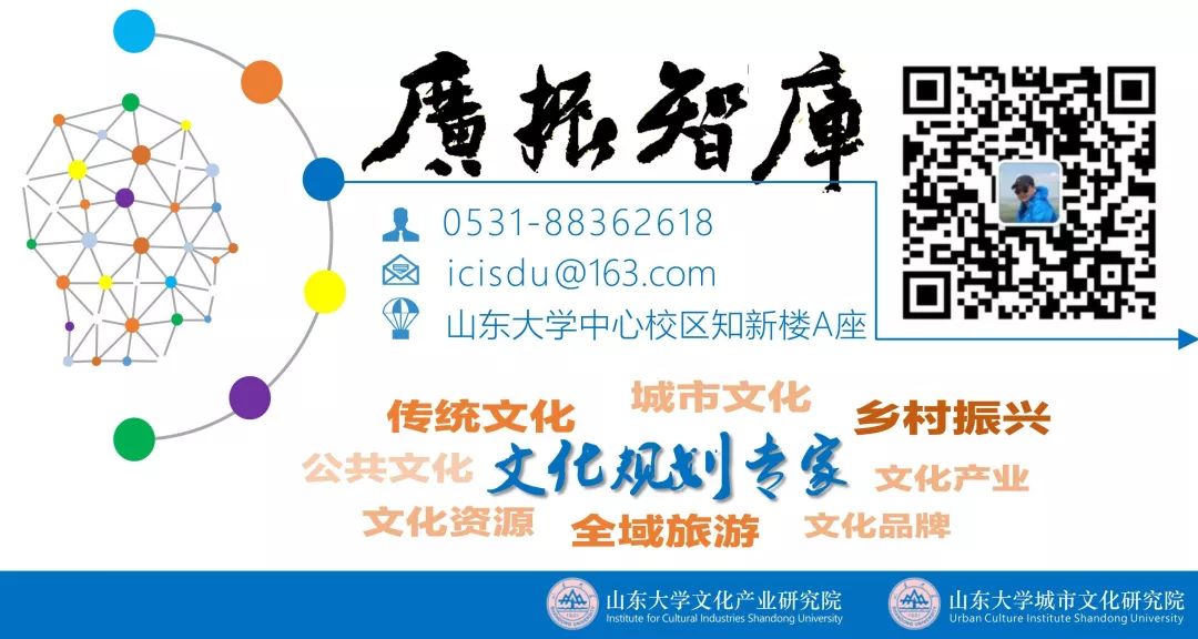 拈花湾历史背景,灵山小镇拈花湾案例解读