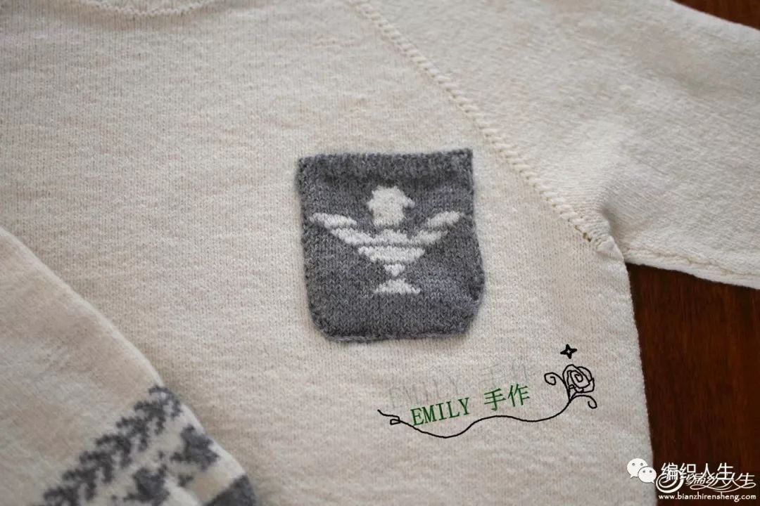 明月艺术棒针大男孩提花毛衣,从上往下织男士棒针毛衣配色教程