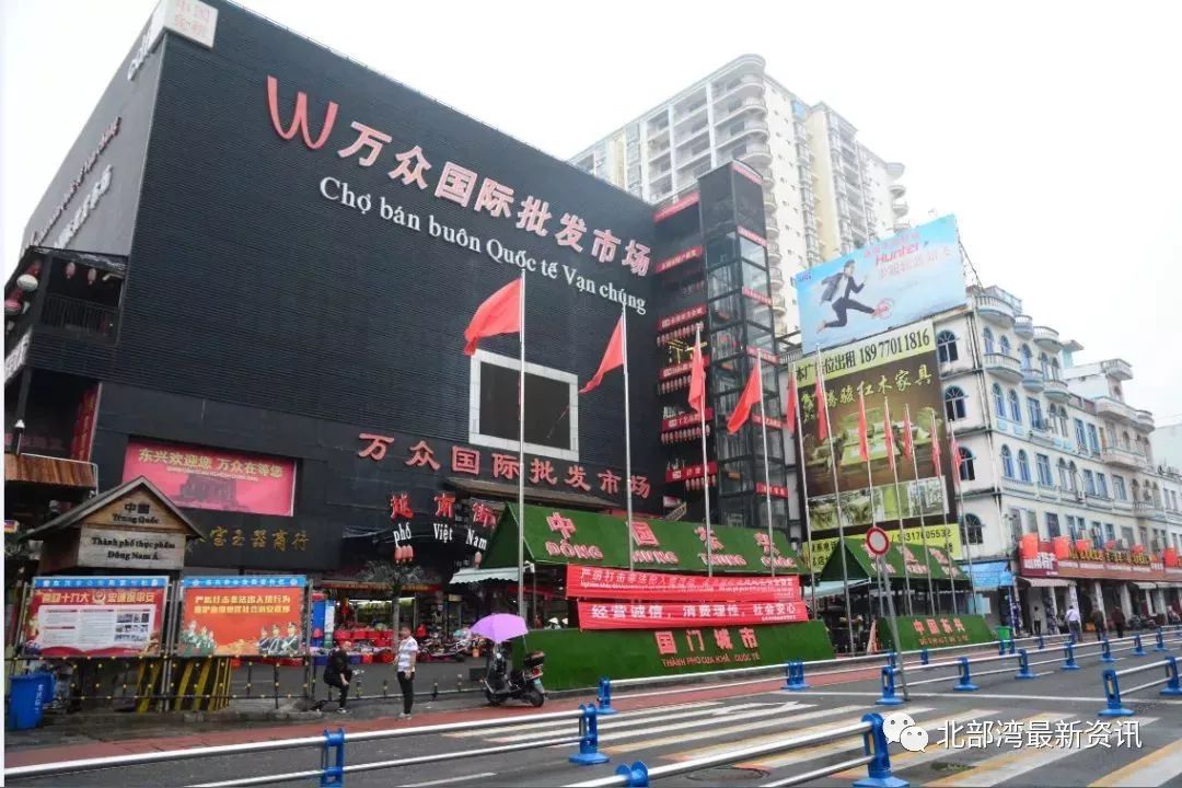 【嘿撩撩啰】壮族三月三，防城港等你撩！