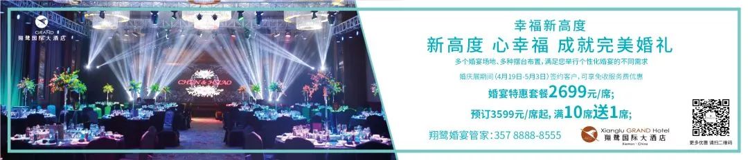 旅博会旅游产品热卖,特价旅博会