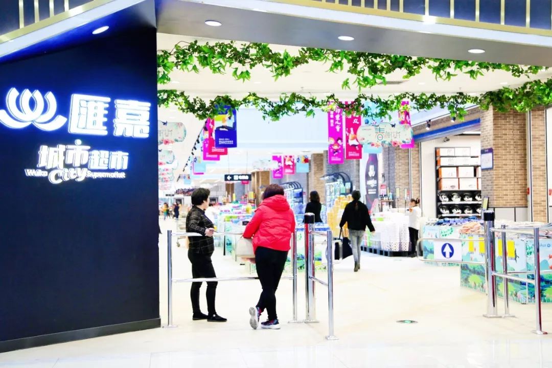 环宇邻里中心30号周末音乐派对：精彩演绎|美食+母婴春季特惠！