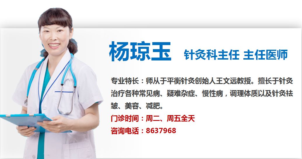 肾功能有问题导致水肿可以针灸吗,肾损伤到什么程度会出现尿蛋白