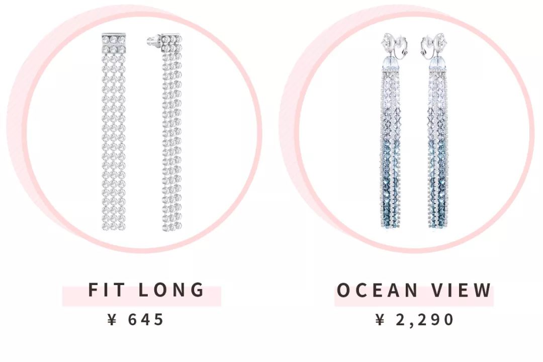 被女明星种草的好看发饰,被明星的几款耳饰种草了