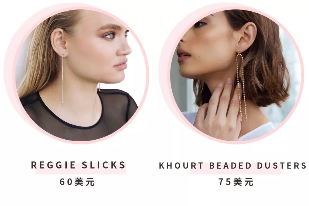 被女明星种草的好看发饰,被明星的几款耳饰种草了