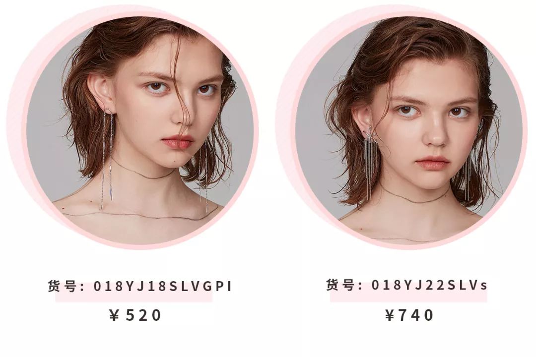 被女明星种草的好看发饰,被明星的几款耳饰种草了