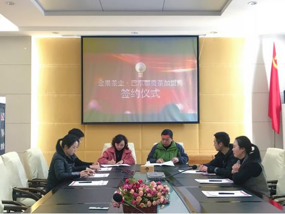 恩施餐饮加盟品牌排行榜,恩施加盟项目