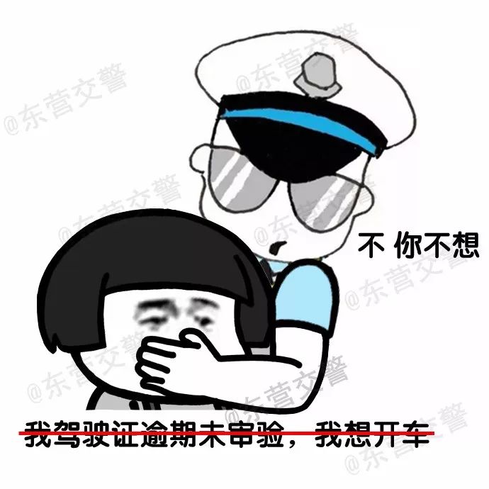 最新通报查处6起处理4人,广饶最近拘留人员名单