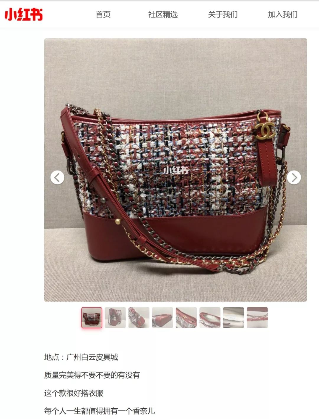 扒一扒高仿奢侈品和正品区别,仿大牌超a货来源于哪里