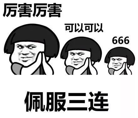 网红微商卖假货,网红卖假产品骗局粉丝几百万