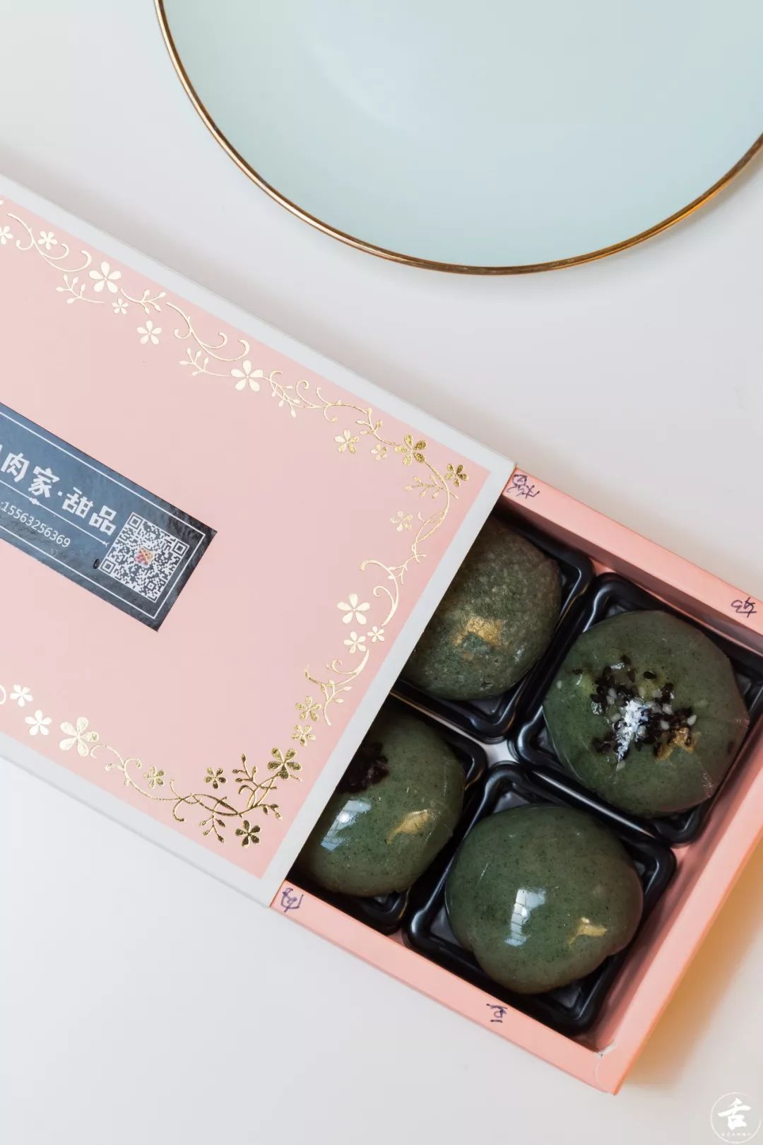 好吃的青团美篇,春天蒙山人必吃的青团