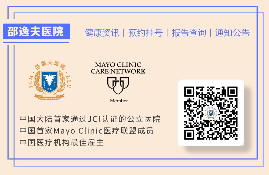 月经正常不孕不育的原因有哪些,不孕不育月经一定不规律吗