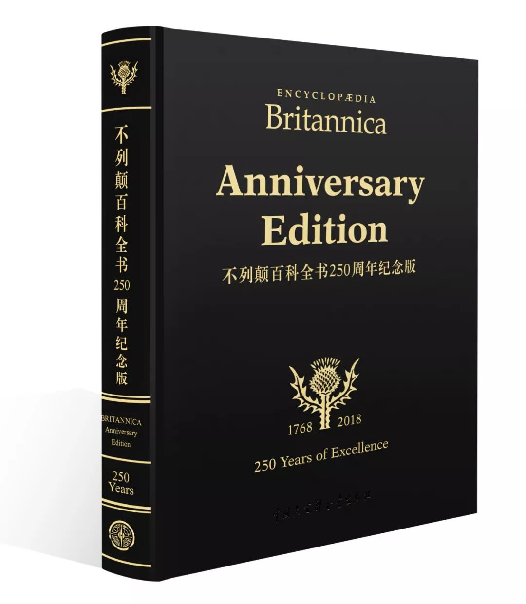 吸血鬼治脱发秘方,吸血鬼疗法治疗脱发