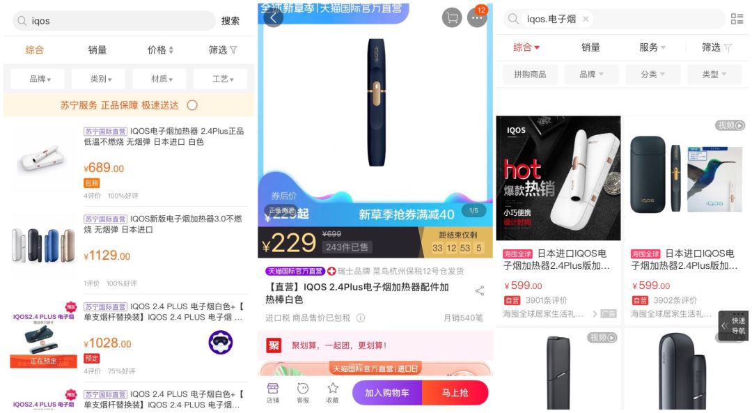 当事记者揭秘报道背后故事,记者揭露地沟油产业链