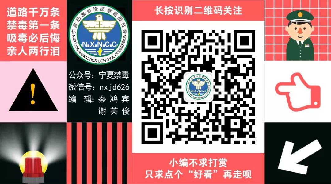 【惊恐】30岁男人当“骡子”，细思极恐！除了恶心，更可怕！