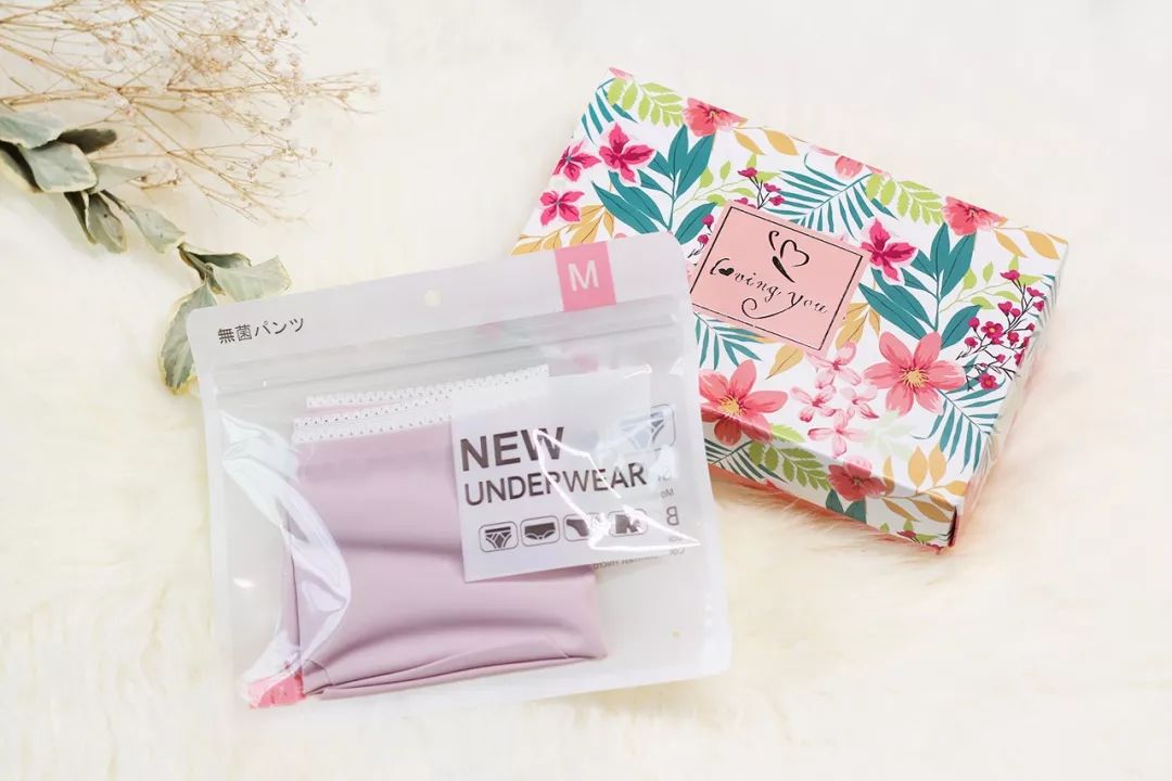 精致女生|比杜蕾斯还薄的*裤内**，舒适还很“安全”，穿上就像裸着一样